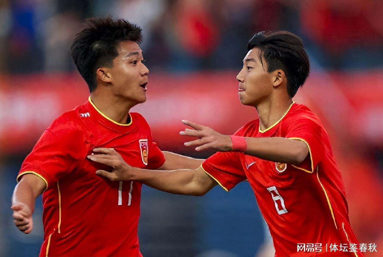 kaiyun-2-0！U16国足爆冷，击败亚洲杯冠军，球迷看到国足冲击世界杯希望