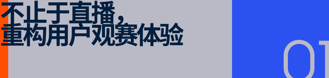 开云-正式进军赛车领域！MotoGP领衔三大头部赛事齐聚优酷体育
