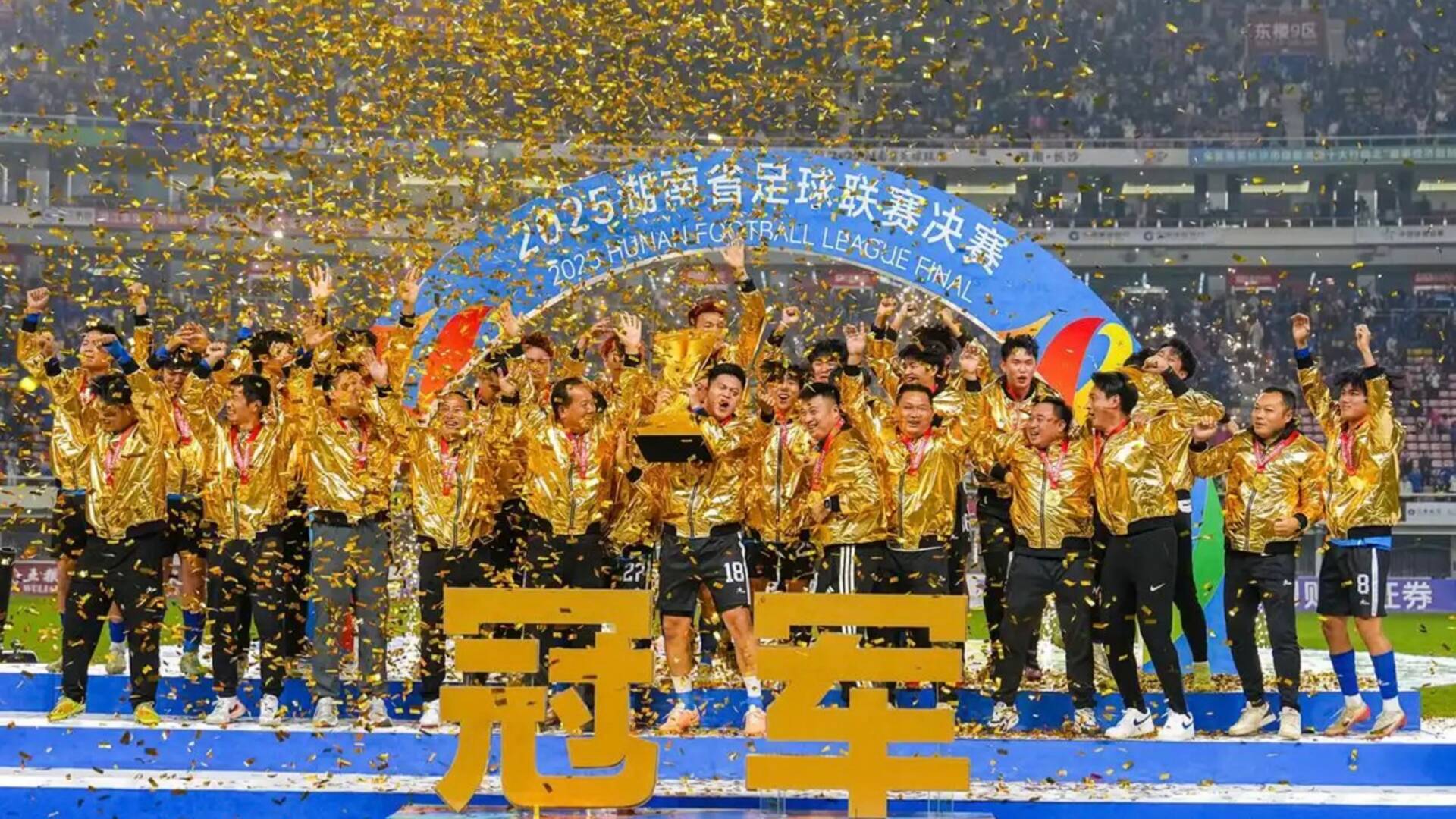开云-央视转播、VAR判罚！2026CMG群众足球邀请赛第二站将于3月28日在泰安开赛