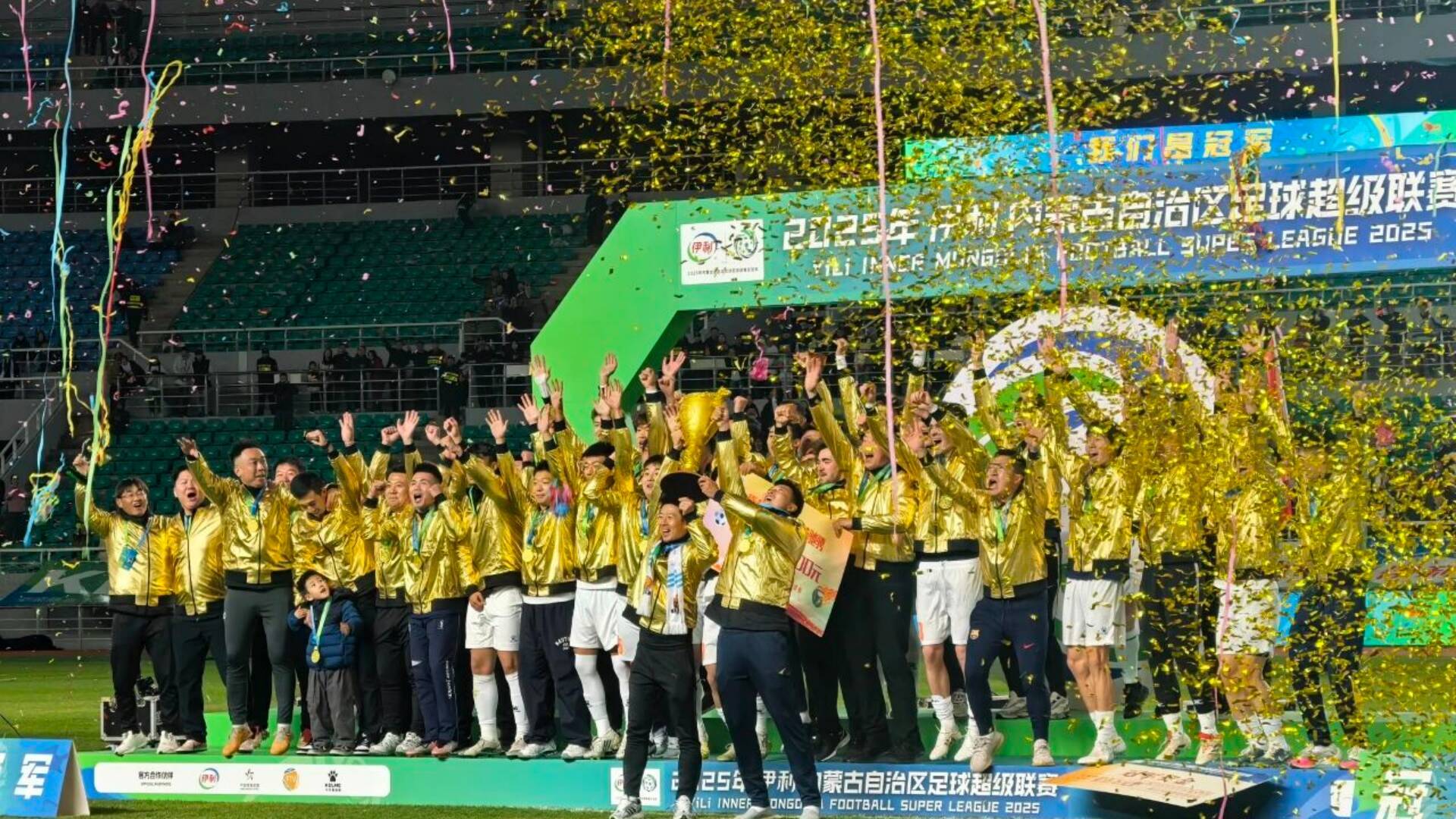 开云-央视转播、VAR判罚！2026CMG群众足球邀请赛第二站将于3月28日在泰安开赛