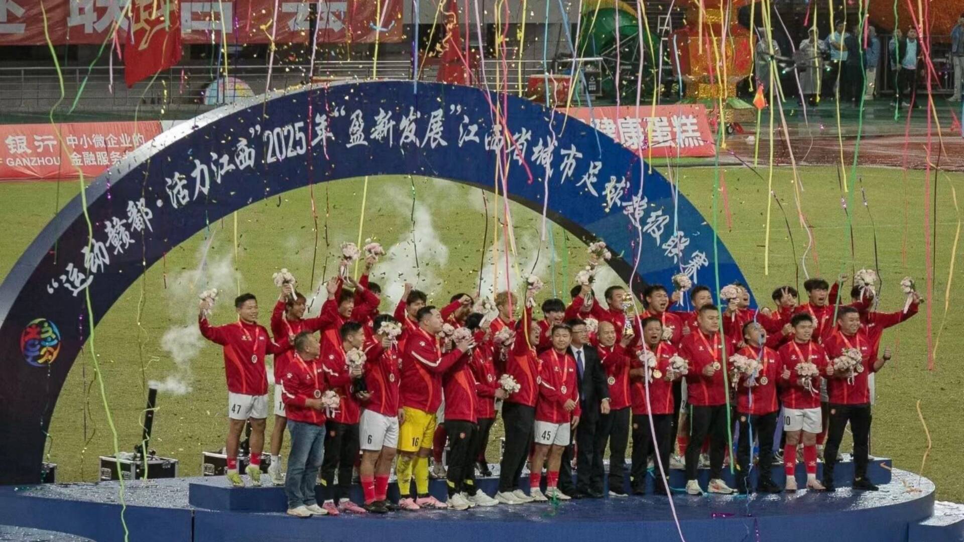 开云-央视转播、VAR判罚！2026CMG群众足球邀请赛第二站将于3月28日在泰安开赛
